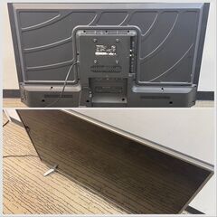S700-CH4-1504 Hisense ハイセンス ハイビジョンLED液晶テレビ 
