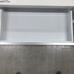 キッチンカウンター4枚扉1段引き出しホワイト×シルバー【トレファク堺 