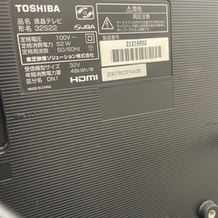 　2019年　液晶テレビ 32型