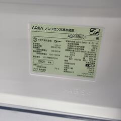 J7601 ☆6ヶ月保証付☆ AQUA アクア 4ドア冷蔵庫 AQR-36K シルバー 2021