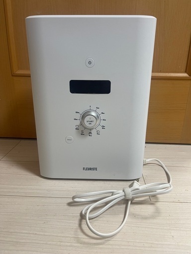 FLEURISTE  お布団乾燥機 ★お値下げしました！！