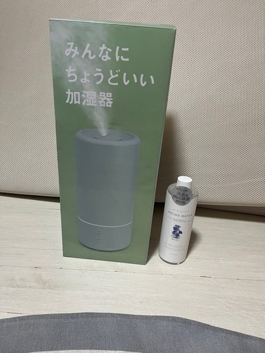 みんなにちょうどいい加湿器
