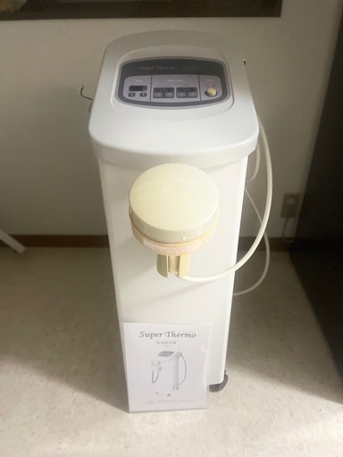 伊藤超短波 ボディトリートメント スーパーサーモ