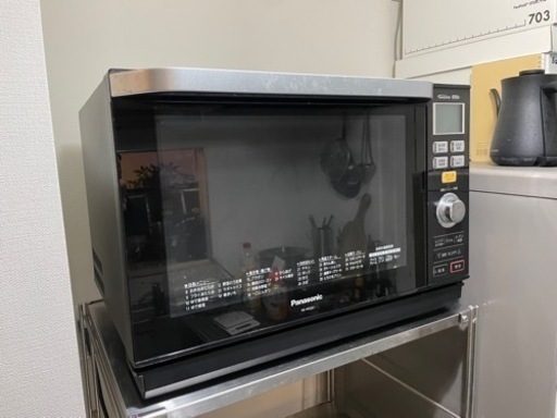Panasonic オーブンレンジ NE-MS261-K