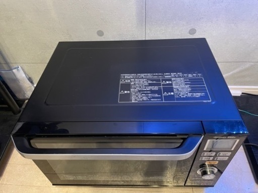 Panasonic オーブンレンジ NE-MS261-K