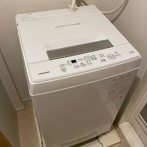 美品　　TOSHIBA製洗濯機　AW-45M9 清掃済み
