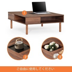 ⭐️至急⭐️WAMPATローテーブル