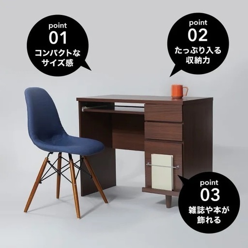 【新品未使用】LOWYA[幅90] パソコンデスク A4サイズ対応の収納一体型