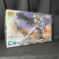 【新品】一番くじ 機動戦士ガンダム ガンプラ2022　C賞 HI...