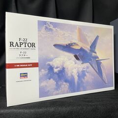 【新品】ハセガワ 1/48 アメリカ空軍 制空戦闘機 F-22 ...