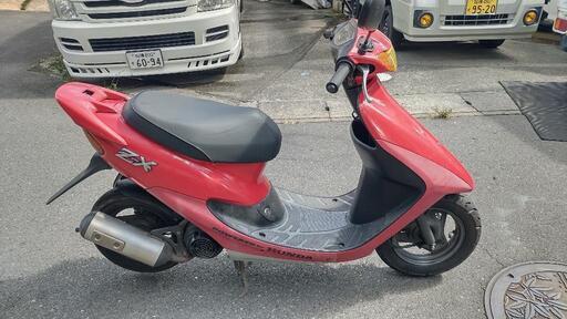 ライブディオ AF35 ZX仕様  整備済み