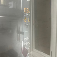 【要マッチョorプロ2名以上】AQUA AQR-SBS45J-S 2ドア冷蔵庫 449L 