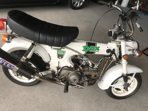HONDA  ダックス　2型　鉄兜　ホンダ　初期型