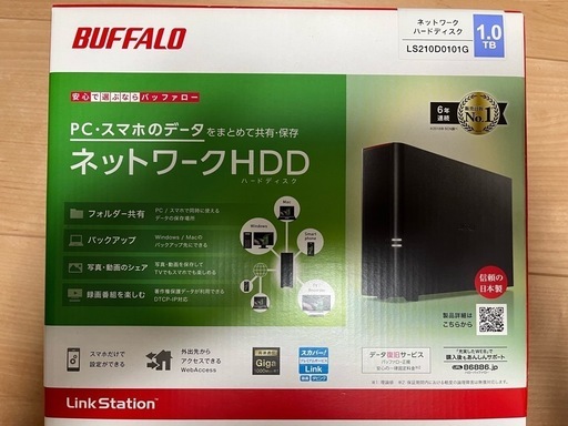 【新品未使用】外付けHDD  LS210D0101G [LinkStation LS210DGシリーズ 1TB]