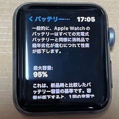 Apple Watch 3 GPS 42mm 黒