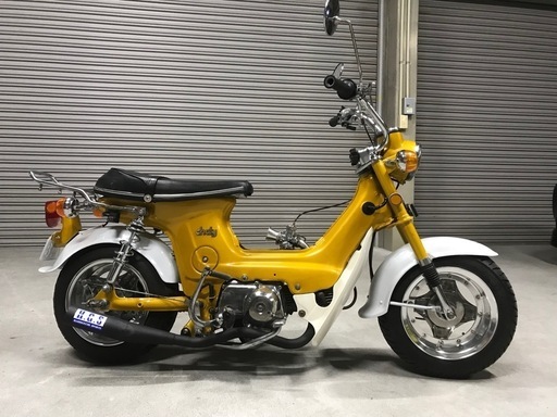 シャリー　cf70 HONDA ホンダ　シャナナ