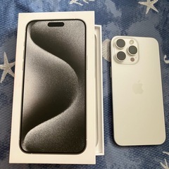 IPhone 15 Pro Max 512GB  