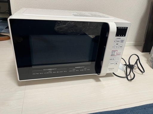 【美品】HITACHI オーブンレンジ17L \n2021年製