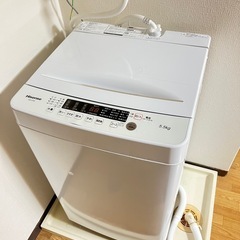 C1014 日立 乾燥機付 洗濯機 8kg 大容量