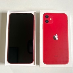 3日間限定値下げです！iPhone11 256G