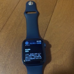 10/6まで取り引き可能、互いにWin-Winな
価格設定 Apple Watch Series7