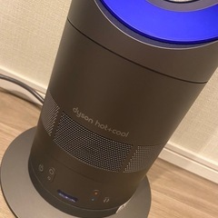 dyson ダイソン hot&cool  AM5