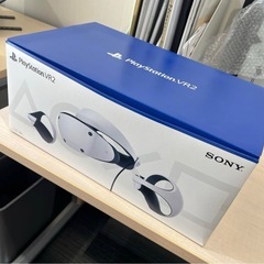 PS5 VR2