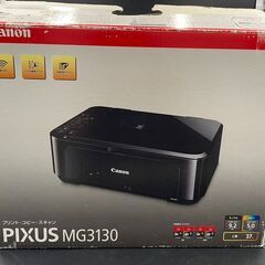 Canon プリンター   MG3130 A4 インクジェット ...