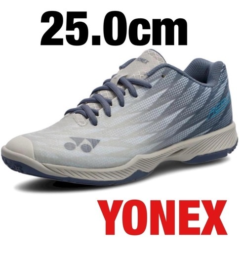 【軽量】YONEXヨネックススポーツシューズパワークッションエアラスZメンメンズ