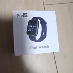 PiPi Watch