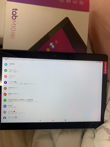その他 Lenovo Tab M10 HD 16GB