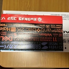 新品未開封 YAMAHA AG03 MK2 ホワイト 