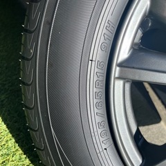 【20年製】ヨコハマブルーアース195/65R15ホイール付4本セット