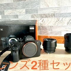 3日間限定値下げ！一眼レフカメラ　α7ⅱ本体・ 単焦点レンズ（定...