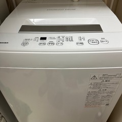 TOSHIBA 洗濯機 2021年製 4.5kg