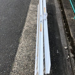 昭和 ブリッジ アルミブリッジSB-240-30-0.8   持ち手あり