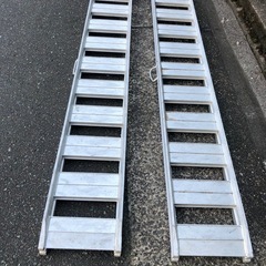 昭和 ブリッジ アルミブリッジSB-240-30-0.8   持ち手あり