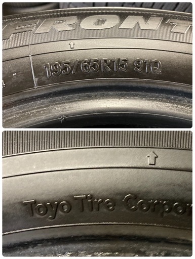 お取引き中、2020年スタッドレス‼️195/65R15‼️TOYOタイヤ、アイス