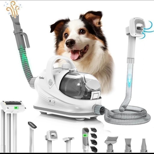犬用バリカン ペットドライヤー 8 in 1 グルーミング掃除機 強力吸引