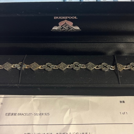 新品 GAKKIN BUDSPOOL 家紋 BRACELET 舐達麻 AGH GAKKIN × BUDSPOOL