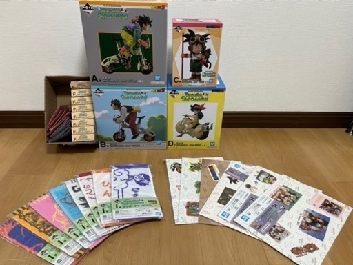 ドラゴンボール　一番くじ