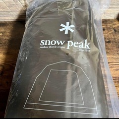 スノーピーク インナーソロテント ランドネストドーム SDE-260IRキャンプ