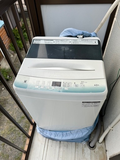 洗濯機