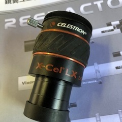 ビクセンr130sf   その他もろもろ