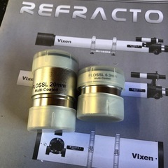 ビクセンr130sf   その他もろもろ