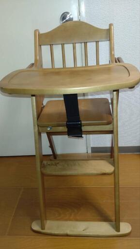 ベビー木製ハイチェア ハグハグチェア