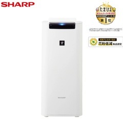 シャープ空気清浄機KI-PS40-Wプラズマクラスター25000 2022年製 シャープ 加湿空気清浄機 KI-PS40-W プラズマクラスター25000搭載