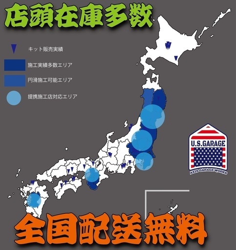 U.S.GARAGEアメリカンガレージ組み立てキット#アメ車 #ホットウィール 