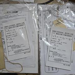 karimoku カリモク 2人掛けソファ スタンダードモダン WU47モデル KU88ヘッドレスト付き