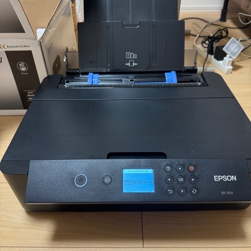 EPSON エプソン カラリオ EP-50V